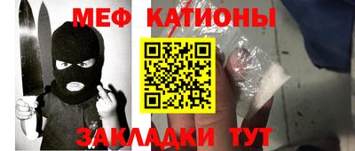 экстази Гусев
