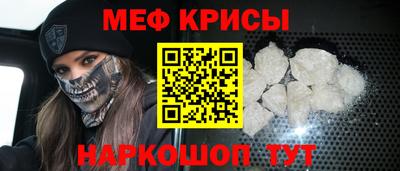 экстази Гусев