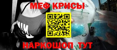 экстази Гусев