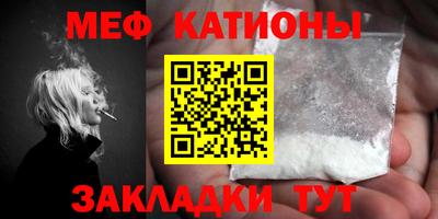 гашишное масло Гусь-Хрустальный