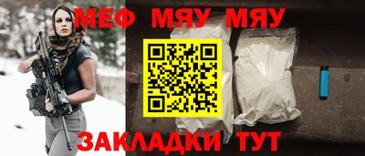 экстази Гусев