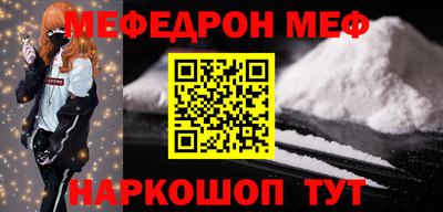 альфа пвп VHQ Гусиноозёрск