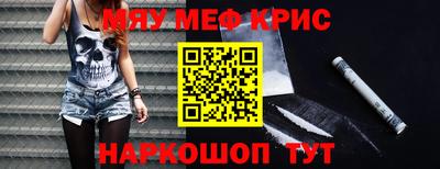 экстази Гусев