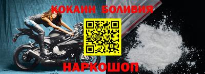 гашишное масло Гусь-Хрустальный