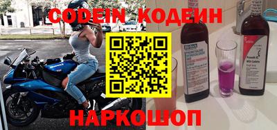 экстази Гусев