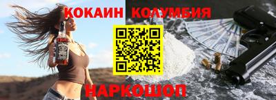 альфа пвп VHQ Гусиноозёрск