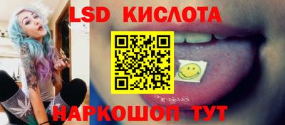 альфа пвп VHQ Гусиноозёрск