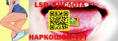 альфа пвп VHQ Гусиноозёрск