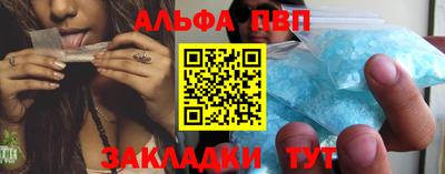 экстази Гусев