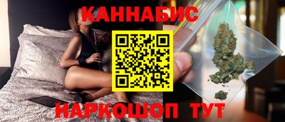 экстази Гусев