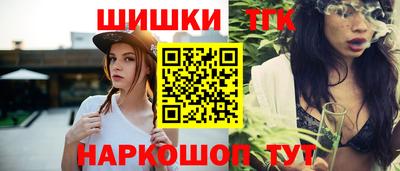 экстази Гусев