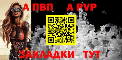 экстази Гусев