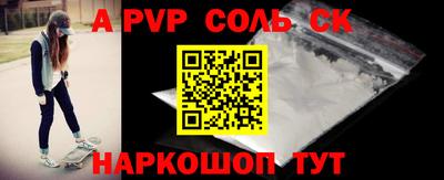 экстази Гусев