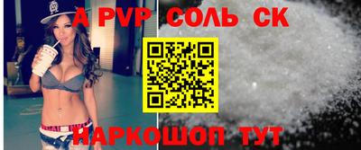 экстази Гусев