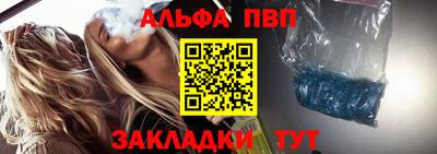 экстази Гусев