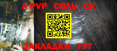 экстази Гусев