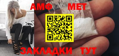 гашишное масло Гусь-Хрустальный
