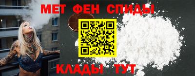 экстази Гусев