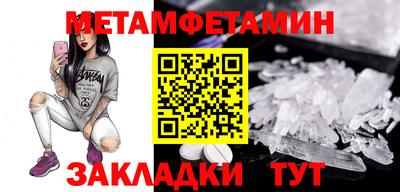 экстази Гусев