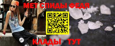 экстази Гусев